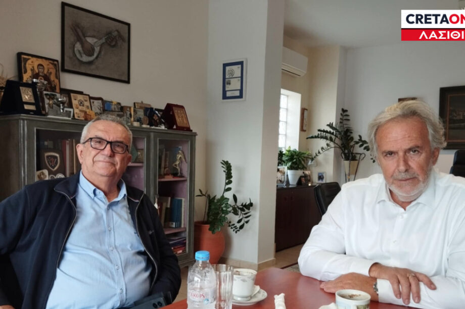 δημαρχος Σητειας νοσοκομείο