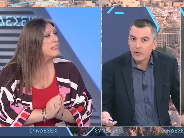 Κωνσταντοπούλου – Παπαχλιμίντζος: Ένταση διαρκείας στον αέρα της ΕΡΤ – «Γιατί με ειρωνεύεστε; Λέτε ψέματα»