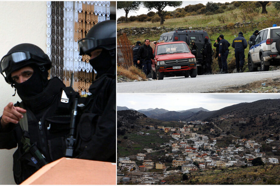 επιχείρηση ΕΛΑΣ Ζωνιανά