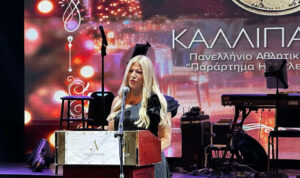 Ισχυρό κοινωνικό μήνυμα από την ετήσια εκδήλωση της «Καλλιπάτειρας» στην Κρήτη