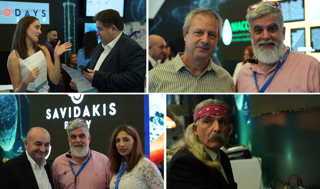 Δυναμική παρουσία του MACC στις InnoDays 2025 – Καινοτομία, βιωσιμότητα και έξυπνη γεωργία στο επίκεντρο της Κρήτης