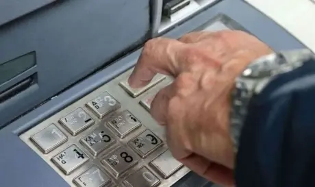 ΣΥΝΤΑΞΕΙΣ ΣΥΝΤΑΞΙΟΥΧΟΙ ΠΛΗΡΩΜΕΣ