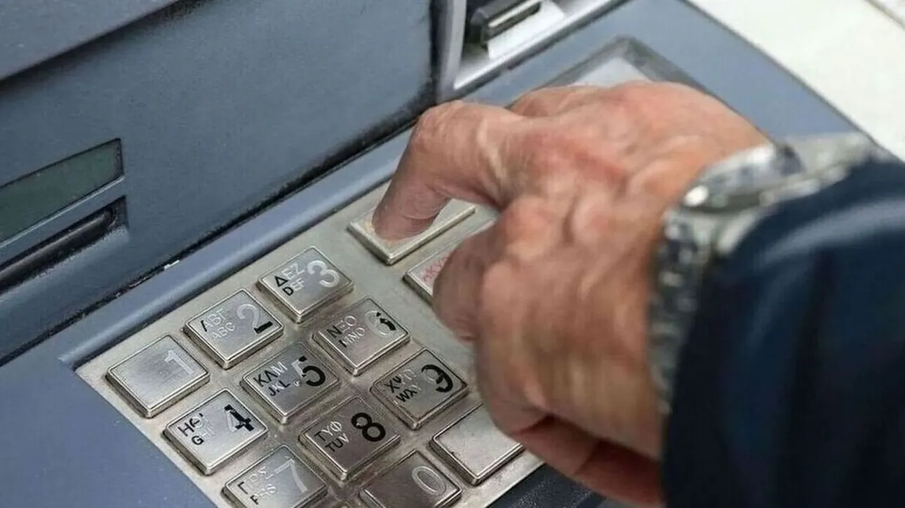 Ξεκίνησε η καταβολή των αυξημένων συντάξεων Ιανουαρίου