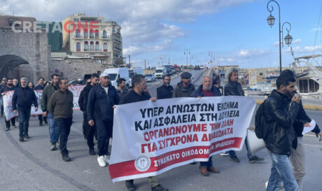 Απεργία πορεία οικοδόμοι