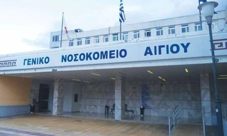 Άγριος ξυλοδαρμός γιατρού από ασθενή – Πυγμάχο στο νοσοκομείο