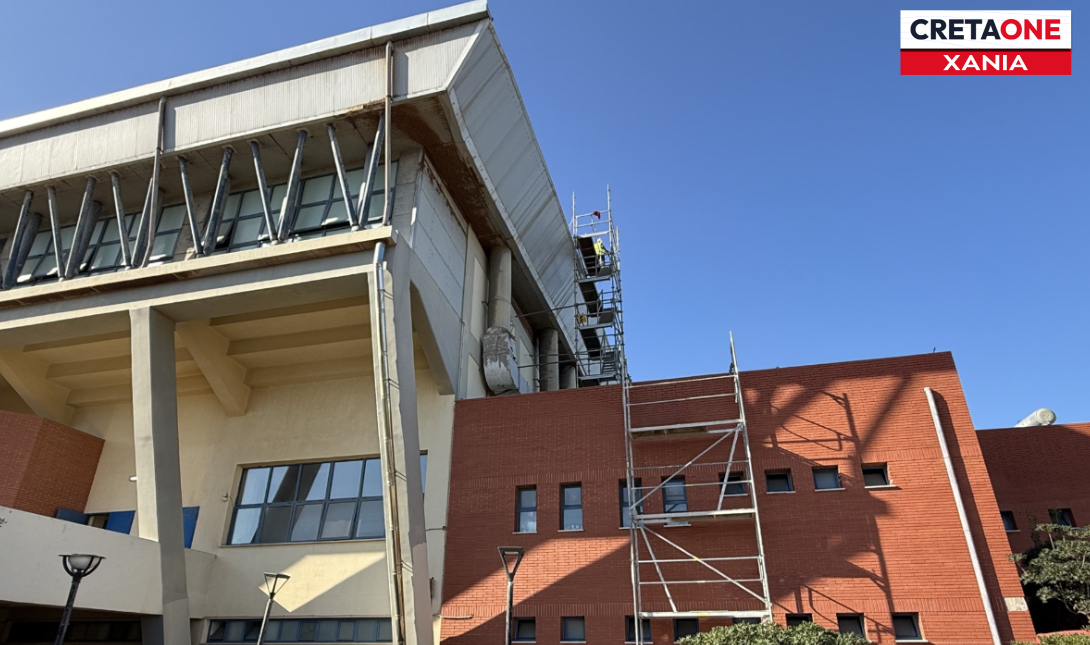 Χανιά: Σε εξέλιξη οι εργασίες μόνωσης της στέγης του Κλειστού Γυμναστηρίου του Κλαδισού