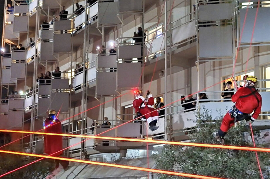 Άγιος Βασίλης ΠΑΓΝΗ