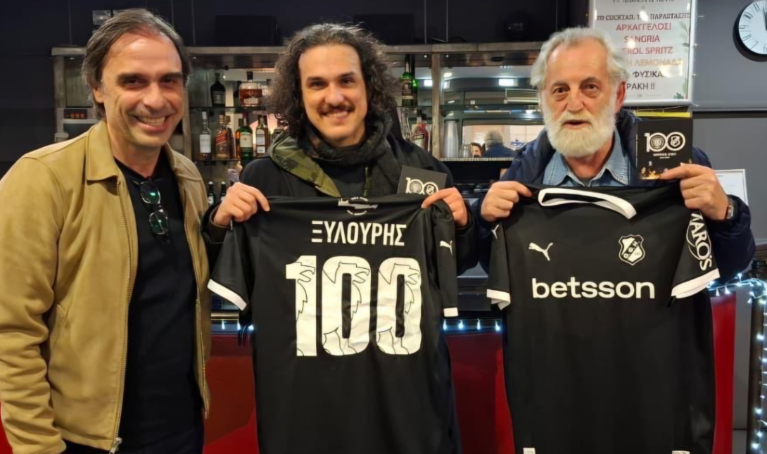 Πουρσανίδης Αεράκης ΟΦΗ