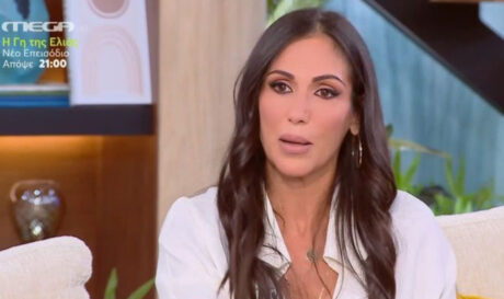 Ανθή Βούλγαρη