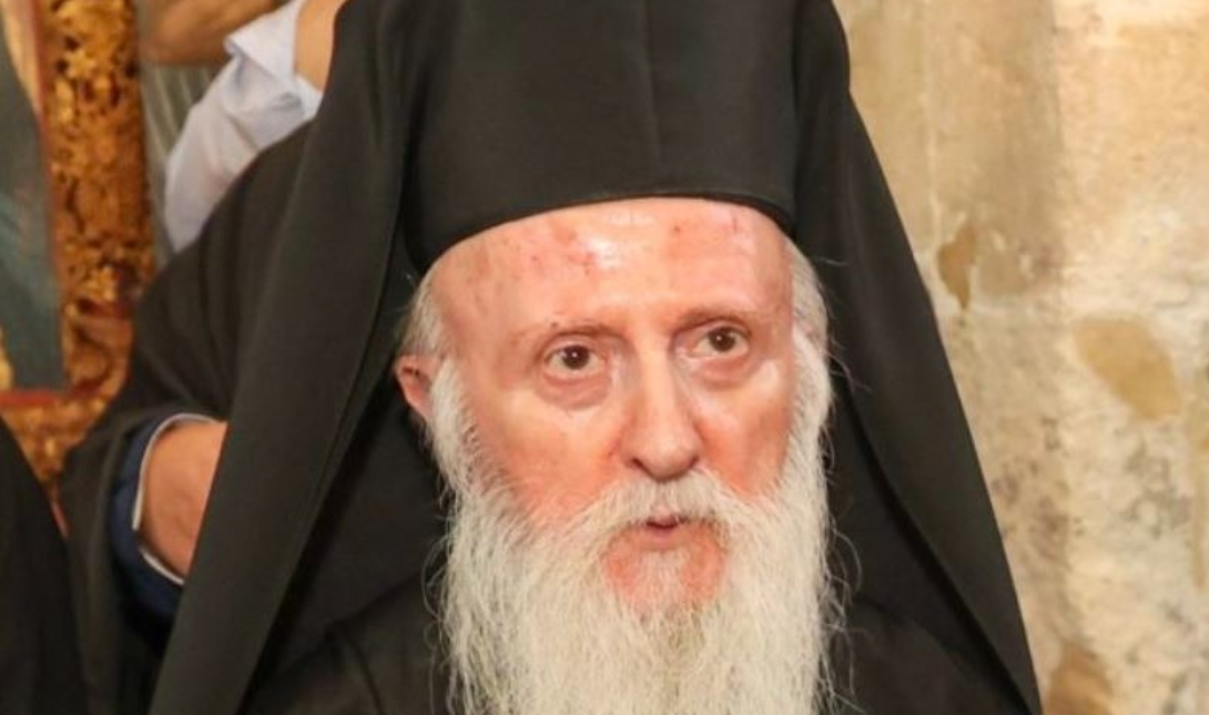 Μητροπολίτης