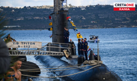 Ναύσταθμος Κρήτης