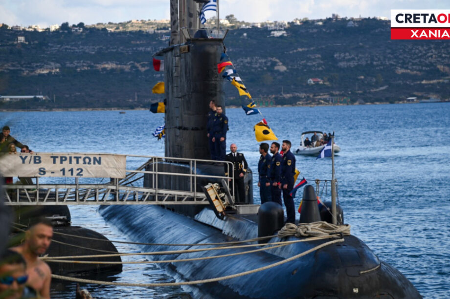 Ναύσταθμος Κρήτης