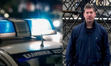 Αγνούμενος Αλέξιος Τσικόπουλος