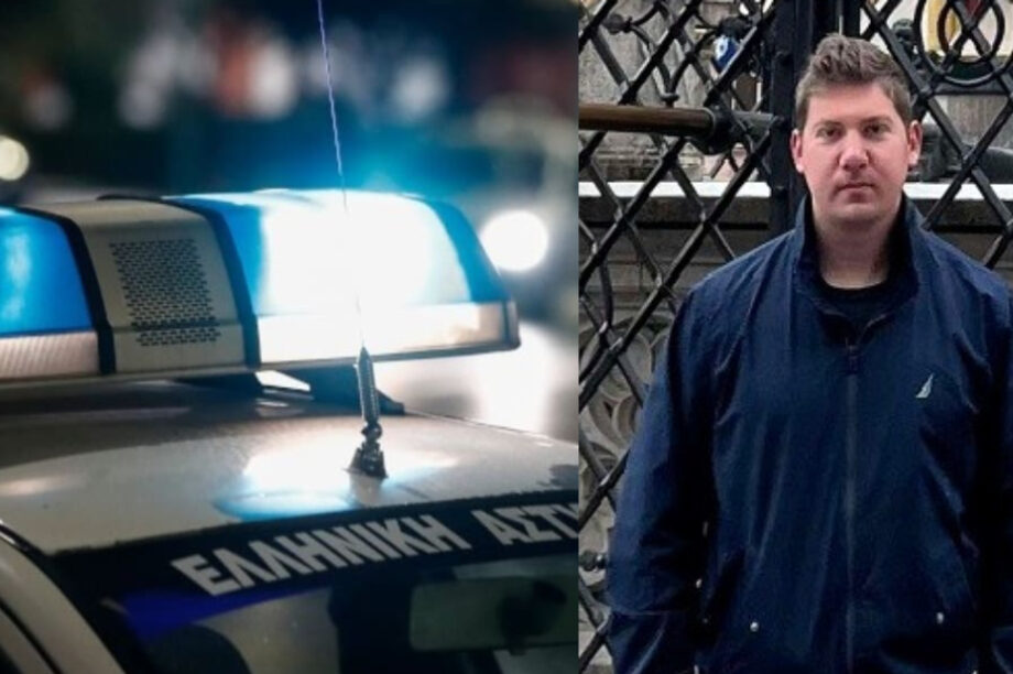 Αγνούμενος Αλέξιος Τσικόπουλος