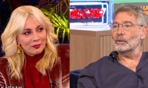 Χωρισμός «βόμβα» για την ελληνική showbiz: Χωριστοί δρόμοι μετά από 23 χρόνια για Σμαράγδα Καρύδη και Θοδωρή Αθερίδη