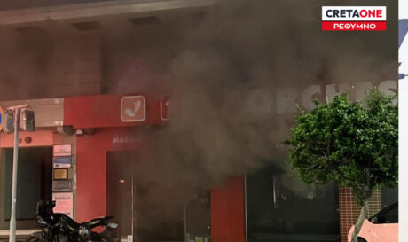 Φωτιά κατάστημα Ρέθυμνο