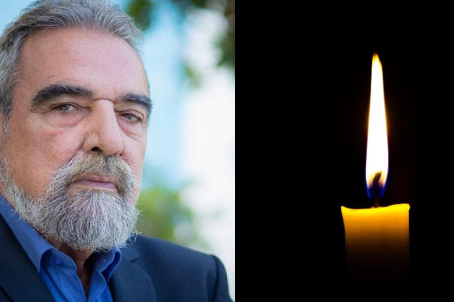 Σπύρος Καλλέργης