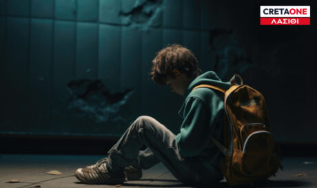 Ξυλοδαρμός κακοποίηση μπούλινγκ