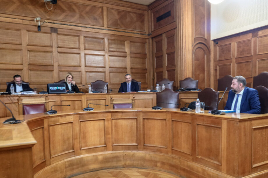 Εξεταστική