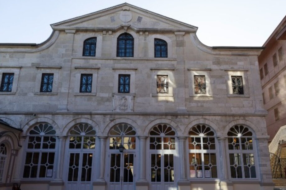 Οικουμενικό Πατριαρχείο