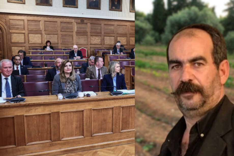 Φραπες Ξυλούρης