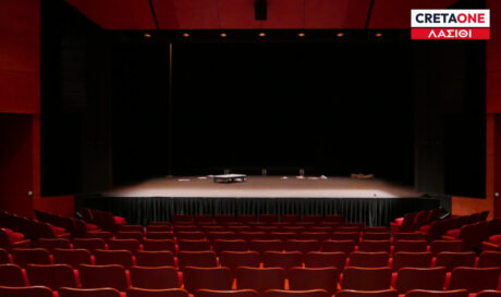 Θέατρο Λασίθι