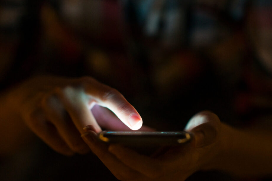 Απάτη τηλέφωνο