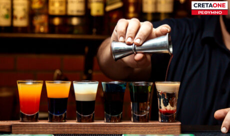 Αλκοόλ μπαρ Ρέθυμνο