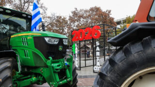 Μπλόκα αγρότες