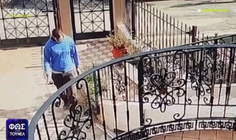 Τσικόπουλος γιατρός εξαφάνιση