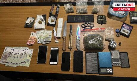 Ναρκωτικά πλαστά χρήματα Λασίθι