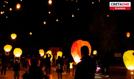 Νύχτα ευχών φαναράκια Κίσσσαμος