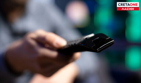 Τηλεόραση τηλεκοντρόλ