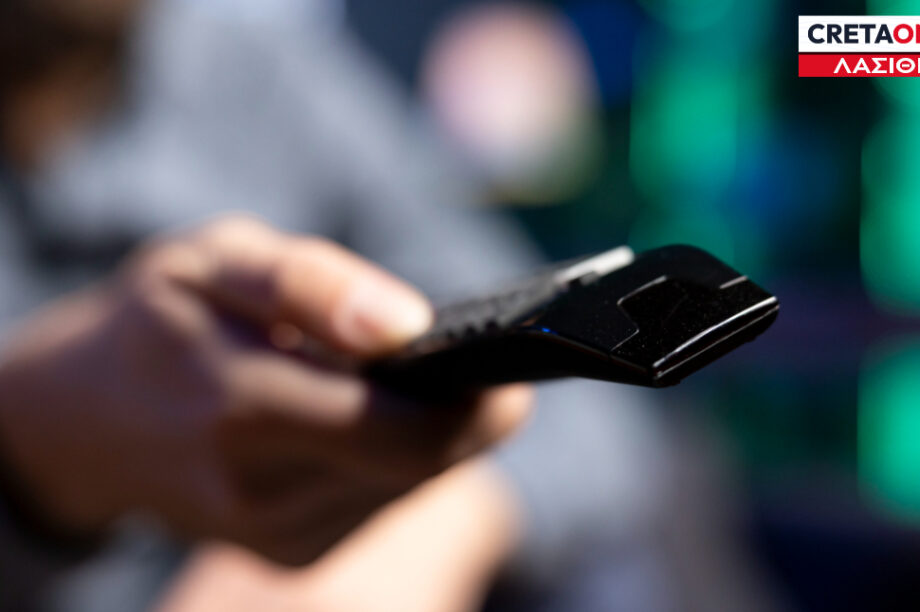 Τηλεόραση τηλεκοντρόλ