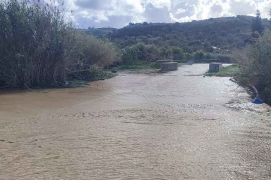 Γεροπόταμος