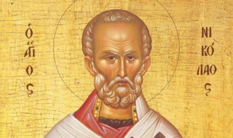 'Αγιος Νικόλαος