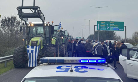 Τρακτερ μπλοκο