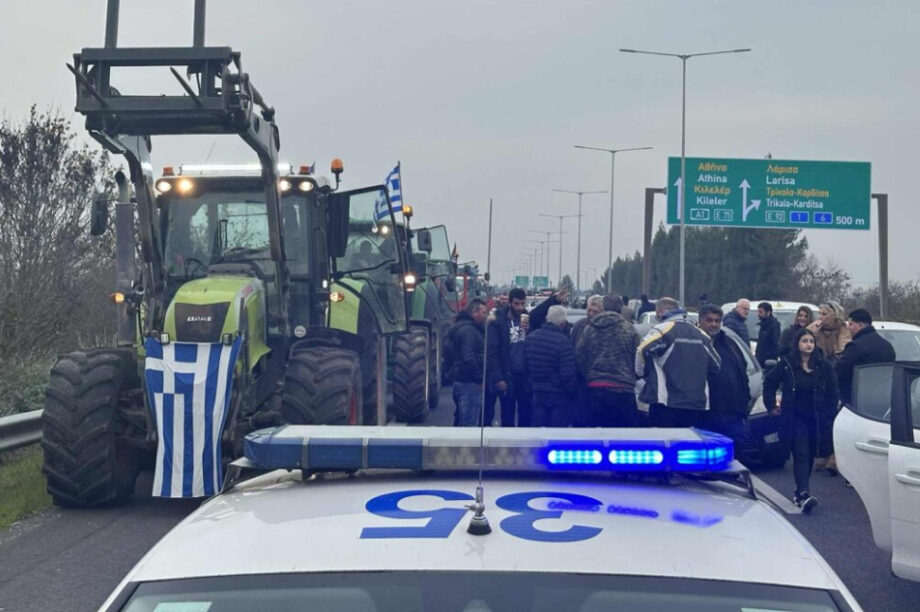 Τρακτερ μπλοκο