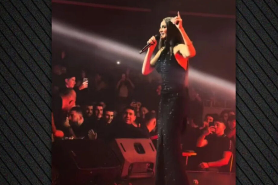 Ρία Ελληνίδου