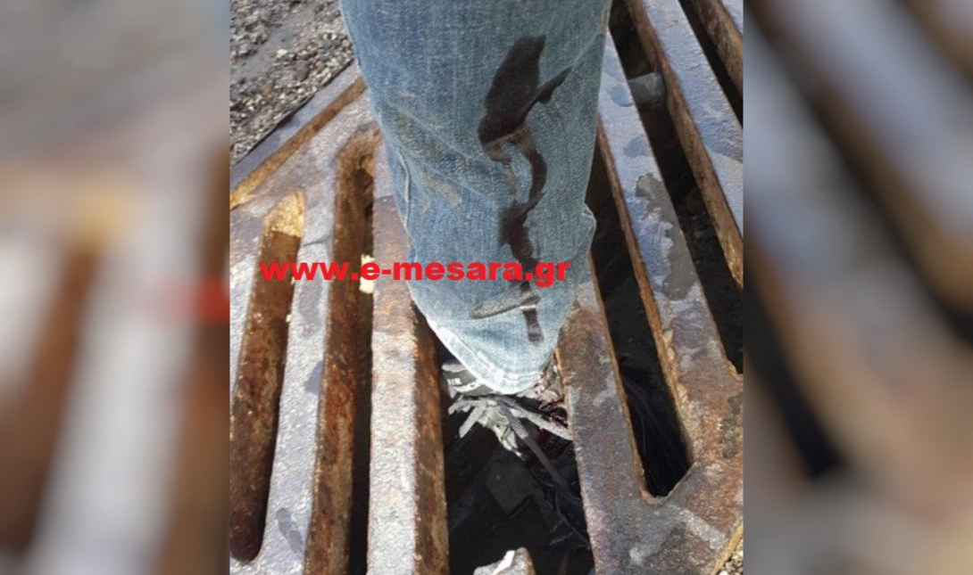 Ηράκλειο: Σοβαρός τραυματισμός πολίτη στις Μοίρες – Το πόδι του πιάστηκε σε σπασμένο φρεάτιο