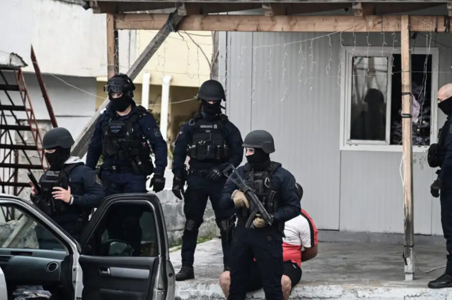 Αστυνομία ελληνικό FBI