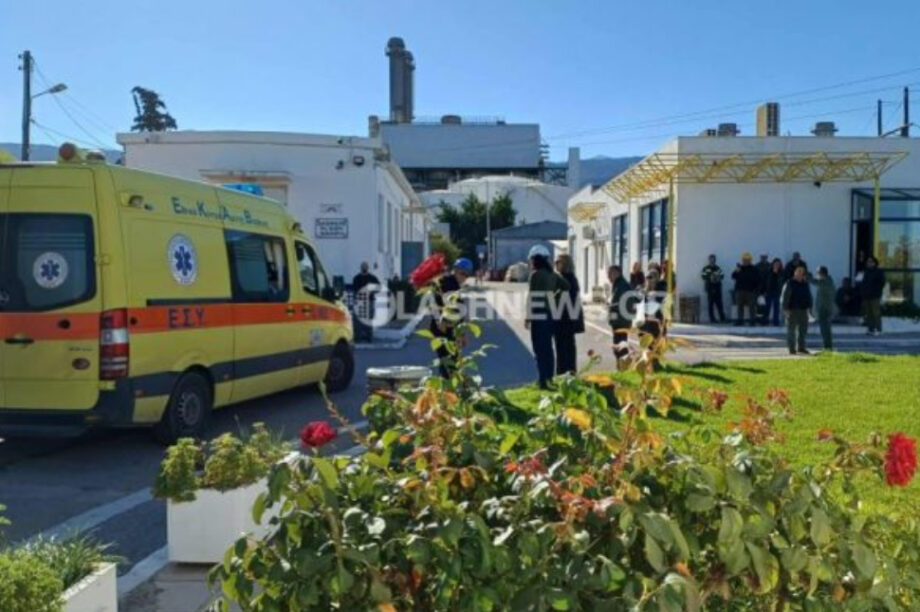 Φωτιά άσκηση ΔΕΗ