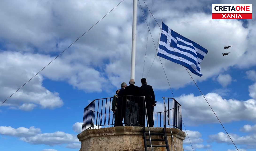 Σαν σήμερα πριν 112 χρόνια η Ένωσης της Κρήτης με την Ελλάδα – Λαμπρές εκδηλώσεις στα Χανιά