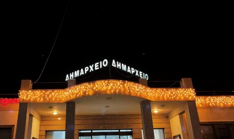 Δήμος Πλατανιά χριστούγεννα