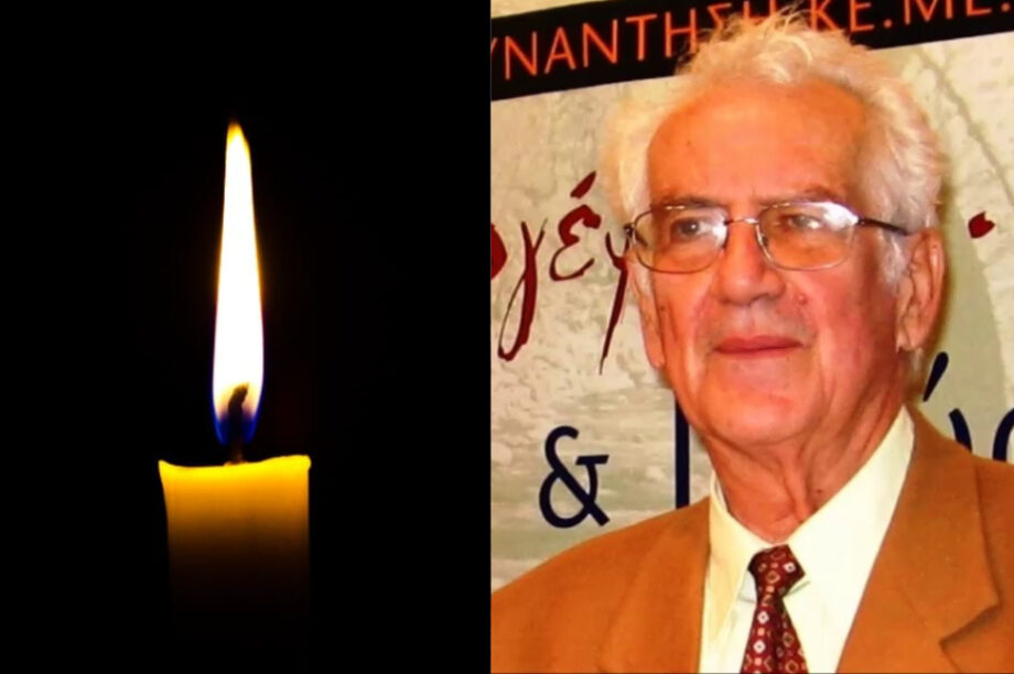 Αικατερινίδης