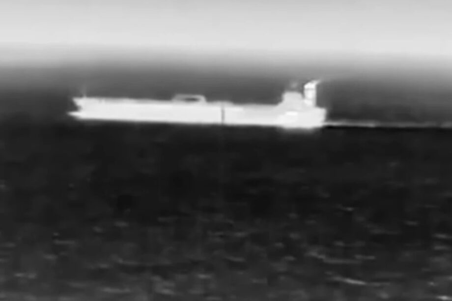 Ρωσικό τάνκερ Κρήτη