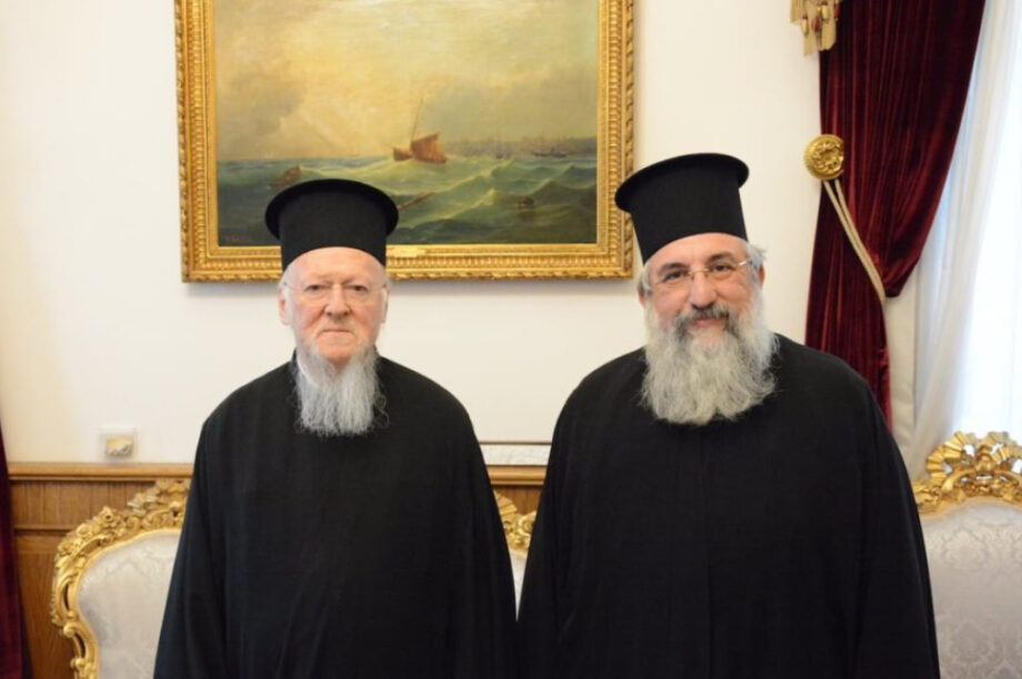 Βαρθολομαίος Ευγένιος