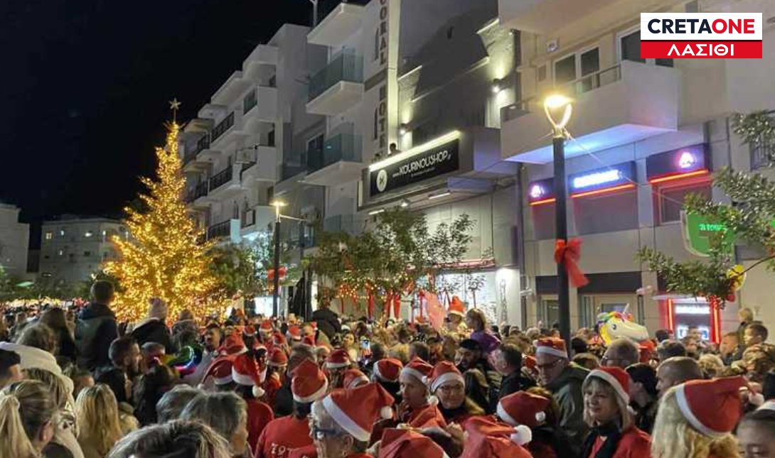 Χριστουγεννιάτικο δέντρο Ιεράπετρα φωταγώγηση