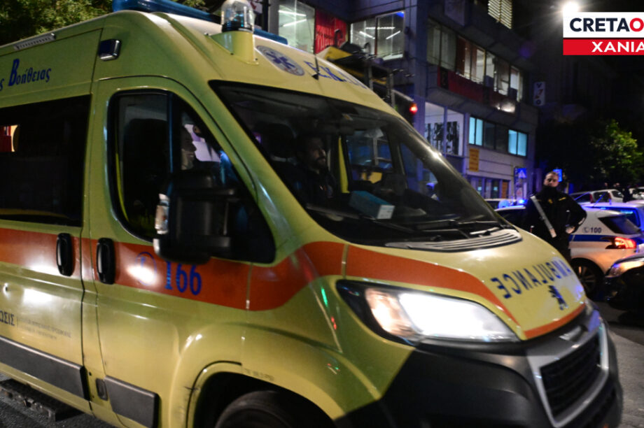 Ασθενοφόρο Χανιά