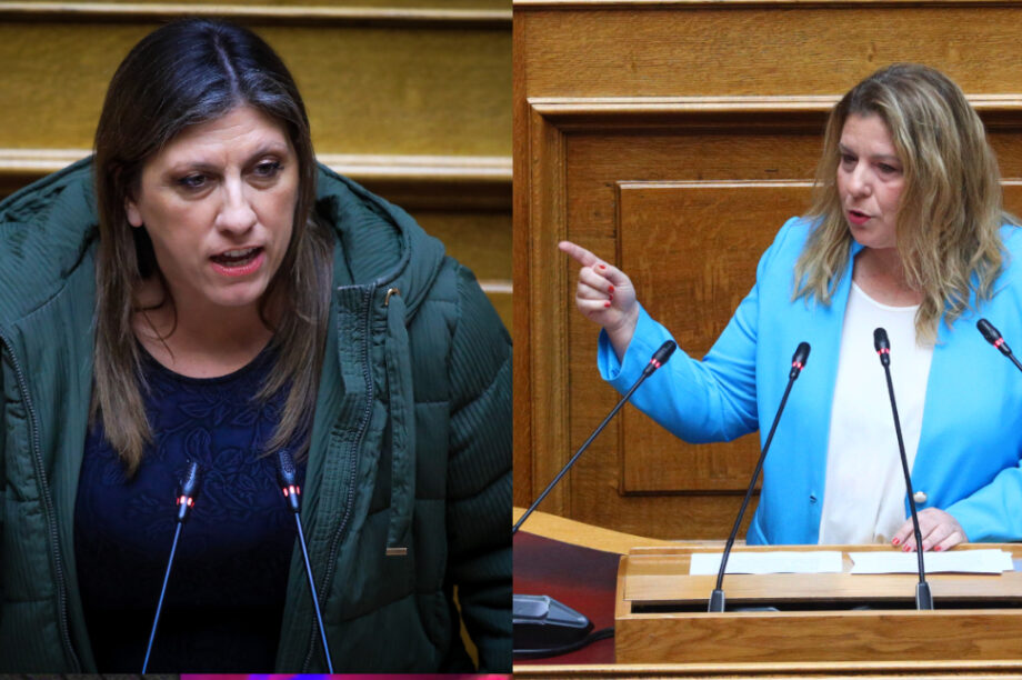 Κωνσταντοπούλου Συρεγγελα